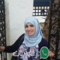 سارة من بئر مروة - تونس تبحث عن رجال للتعارف و الزواج