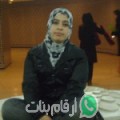 إيمان من الحامة - تونس تبحث عن رجال للتعارف و الزواج