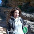 سارة من عين بنيان - الجزائر تبحث عن رجال للتعارف و الزواج