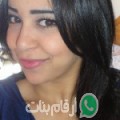 ياسمين من الشامية - العراق تبحث عن رجال للتعارف و الزواج