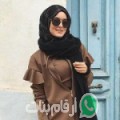 سمح من Ḩāmmat al Jarīd - تونس تبحث عن رجال للتعارف و الزواج