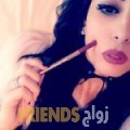 نادية من الفحيحيل - الكويت تبحث عن رجال للتعارف و الزواج