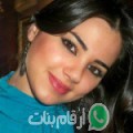 وردة من Saiyida Zênab - مصر تبحث عن رجال للتعارف و الزواج