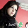 عالية من القوزح - سوريا تبحث عن رجال للتعارف و الزواج