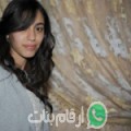 ليلى من Basyûn - مصر تبحث عن رجال للتعارف و الزواج