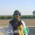 مريم من الفردوس - الكويت تبحث عن رجال للتعارف و الزواج