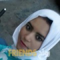 سميرة من المنامة - البحرين تبحث عن رجال للتعارف و الزواج