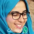 سليمة من تونس‎ - الجزائر تبحث عن رجال للتعارف و الزواج
