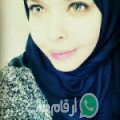 شيماء من جربة - تونس تبحث عن رجال للتعارف و الزواج
