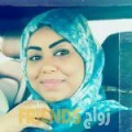 وجدان من رأس غارب - مصر تبحث عن رجال للتعارف و الزواج