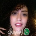 منال من كريمه - الأردن تبحث عن رجال للتعارف و الزواج