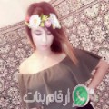 فاطمة من Fondouk Jedid - تونس تبحث عن رجال للتعارف و الزواج