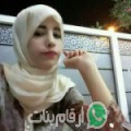 شيماء من الغردقة - مصر تبحث عن رجال للتعارف و الزواج
