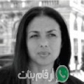 سلمى من كرسيف - المغرب تبحث عن رجال للتعارف و الزواج