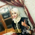 سيرينة من القاهرة - مصر تبحث عن رجال للتعارف و الزواج