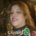 مونية من كفر رشيد - مصر تبحث عن رجال للتعارف و الزواج