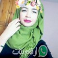 إبتسام من طبرقة - تونس تبحث عن رجال للتعارف و الزواج