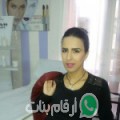 أسماء من Kahoua ed Douadji - تونس تبحث عن رجال للتعارف و الزواج