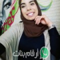 سارة من ميت غمر - مصر تبحث عن رجال للتعارف و الزواج