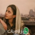 هند من Takerkart - الجزائر تبحث عن رجال للتعارف و الزواج