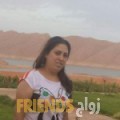 أسماء من ولاية أدم - عمان تبحث عن رجال للتعارف و الزواج