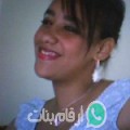 خديجة من القصرين - تونس تبحث عن رجال للتعارف و الزواج