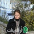 مروى من دسوق - مصر تبحث عن رجال للتعارف و الزواج