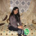 أميمة من طنْطَا - مصر تبحث عن رجال للتعارف و الزواج