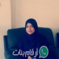 ريم من دير مواس - مصر تبحث عن رجال للتعارف و الزواج
