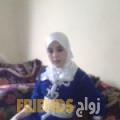 عائشة من محافظة طوباس - فلسطين تبحث عن رجال للتعارف و الزواج