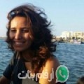 هبة من مريرة - تونس تبحث عن رجال للتعارف و الزواج
