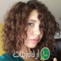 مريم من الصباحية - الكويت تبحث عن رجال للتعارف و الزواج