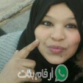 نادية من طوخ - مصر تبحث عن رجال للتعارف و الزواج