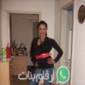 نادية من بنبلة - تونس تبحث عن رجال للتعارف و الزواج
