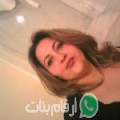 ريم من المنيعة - الجزائر تبحث عن رجال للتعارف و الزواج