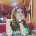 هاجر من المطوية - تونس تبحث عن رجال للتعارف و الزواج
