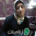 فاطمة الزهراء من سليانة - تونس تبحث عن رجال للتعارف و الزواج