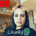 وفاء من باب الزوار - الجزائر تبحث عن رجال للتعارف و الزواج