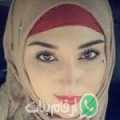 مريم من قصبة تادلة - المغرب تبحث عن رجال للتعارف و الزواج