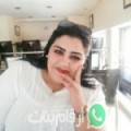 حسناء من دار ايت عزو - المغرب تبحث عن رجال للتعارف و الزواج