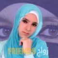 خديجة من حجة‎ - اليمن تبحث عن رجال للتعارف و الزواج
