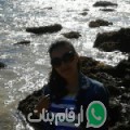 نور من سليمان - تونس تبحث عن رجال للتعارف و الزواج