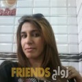 مريم من جد حفص - البحرين تبحث عن رجال للتعارف و الزواج