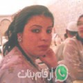لمياء من مريرت - المغرب تبحث عن رجال للتعارف و الزواج