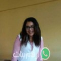 سامية من مريرت - المغرب تبحث عن رجال للتعارف و الزواج