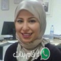 سارة من سيدي بوزيد - تونس تبحث عن رجال للتعارف و الزواج