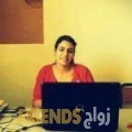 سهيلة من بنزرت - تونس تبحث عن رجال للتعارف و الزواج