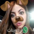 لبنى من الفقيه بن صالح أرقام بنات واتساب 