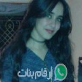 فاطمة من عطاوة - المغرب تبحث عن رجال للتعارف و الزواج