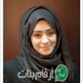 أميرة من بشري - سوريا تبحث عن رجال للتعارف و الزواج